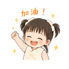 Ah Bao 5