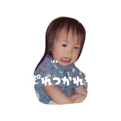 una_20260517092624