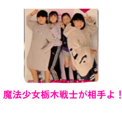 Ti-san_20260507004004