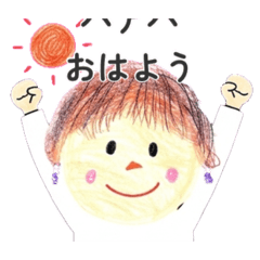 Yoshi_20260517095104