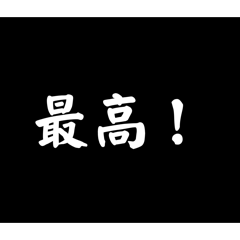 okoge_20260517101249
