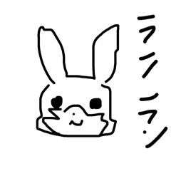 shirubana monogatari