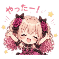 Natsu_20260517095901
