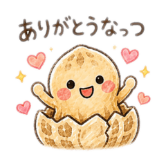 chinatsu_20260517101409