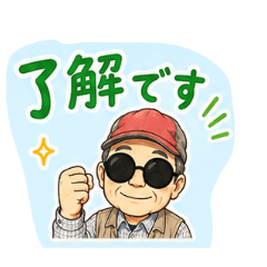 ikedasu_20260517110842