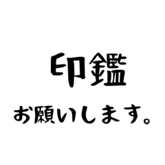 maemae_20260507015405