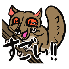 Playful cute character for fun chats!