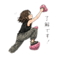 Climber girl