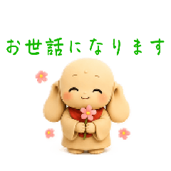 ojikozo