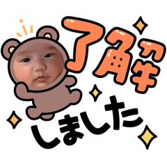 Rina_20260517112927