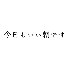 emika2026_20260517105655