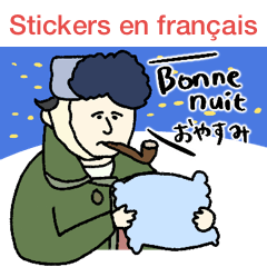Japanese & French Daily Stickers