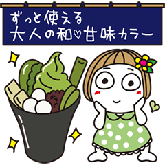 Bangs short girl vol.138