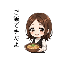 a-san_20260517114217
