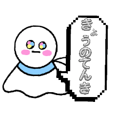 kitty cat_20260517114850