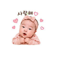 Raki sticker Korean Ver1