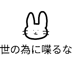 takitani_20260517120055
