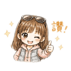 伊甸中心491同工