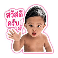poppy_20260502100402