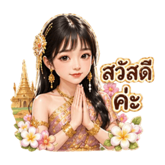 สาวไทยที่สวยงาม