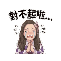 優雅動感:和服秦子醬的百變表情
