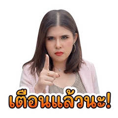 MamZy#2