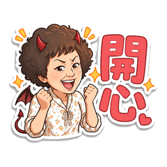 Fierce Mom Daily Chat