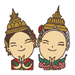 Soi and Mala