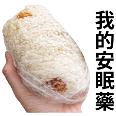 traditional rice balls
