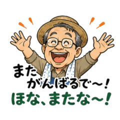 hidekinooasobiver.4
