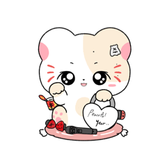 Hamseung