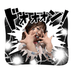 futaro_20260517125814