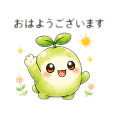 みらいちゃん1day
