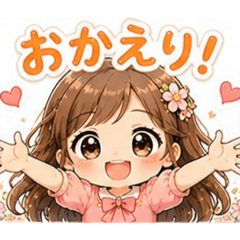 alice papa_20260517125