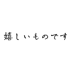 emika2026_20260517132753