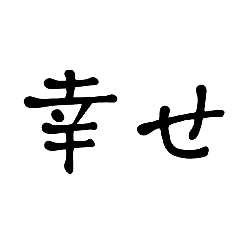 emika2026_20260517134223