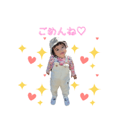 MIKI_kahorika