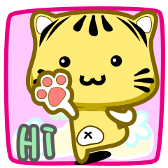 可愛條紋小貓貓!!!CAT207