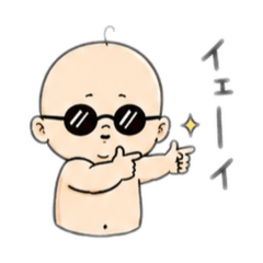 baby probably a free spirit