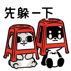 doudle x Very Miss Rabbit