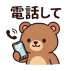 Teddy Bear Plushie (Scarf-kun) 01