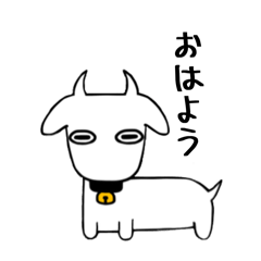 TeaWanpakuGoat_20260517140112