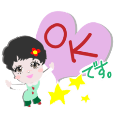 KUMI_20260517140147