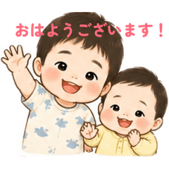 PON_20260517142948