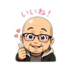My Stickers Hiro