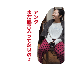 tututu_20260517142024
