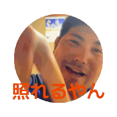 TKK_20260521171048