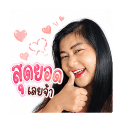 Piwty_20260521125704
