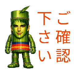 Jun_20260507180559