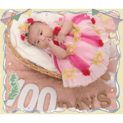 rena_20260517145253